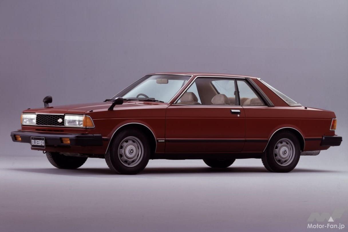 910型「ブルーバード1800SSS」