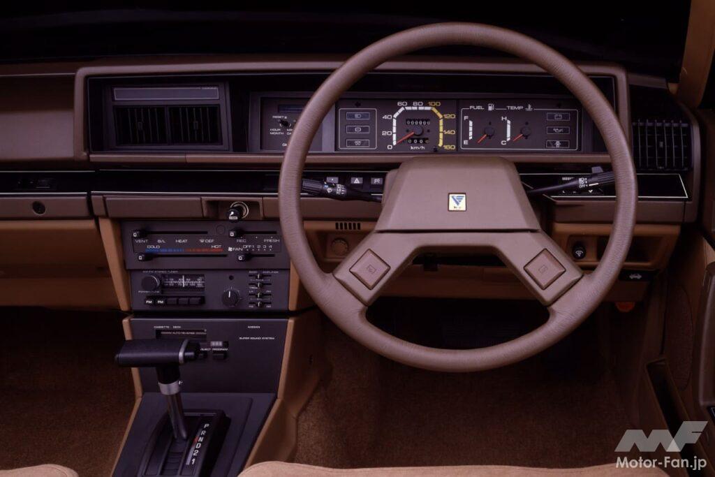 「ブルーバード1800SSS」のコクピット