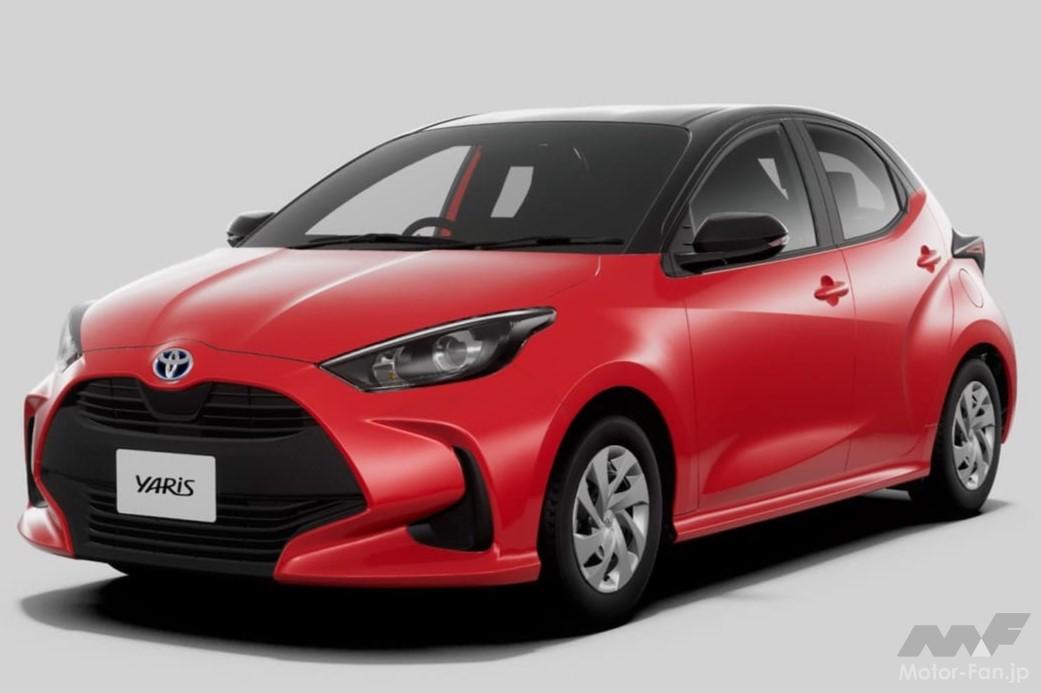 トヨタ「ヤリス」