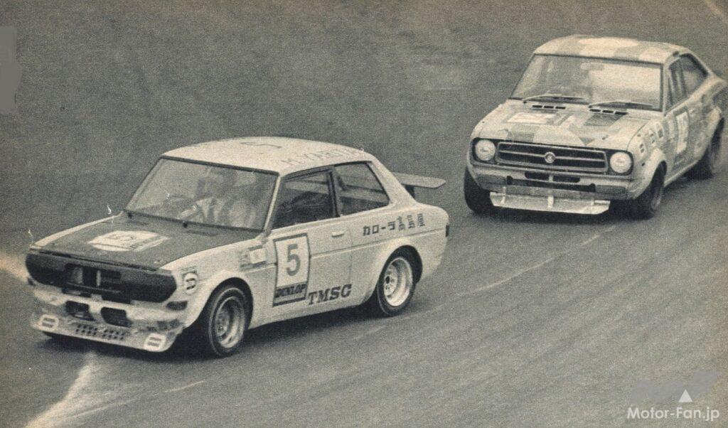 1971年富士ナショナル1300レース大会