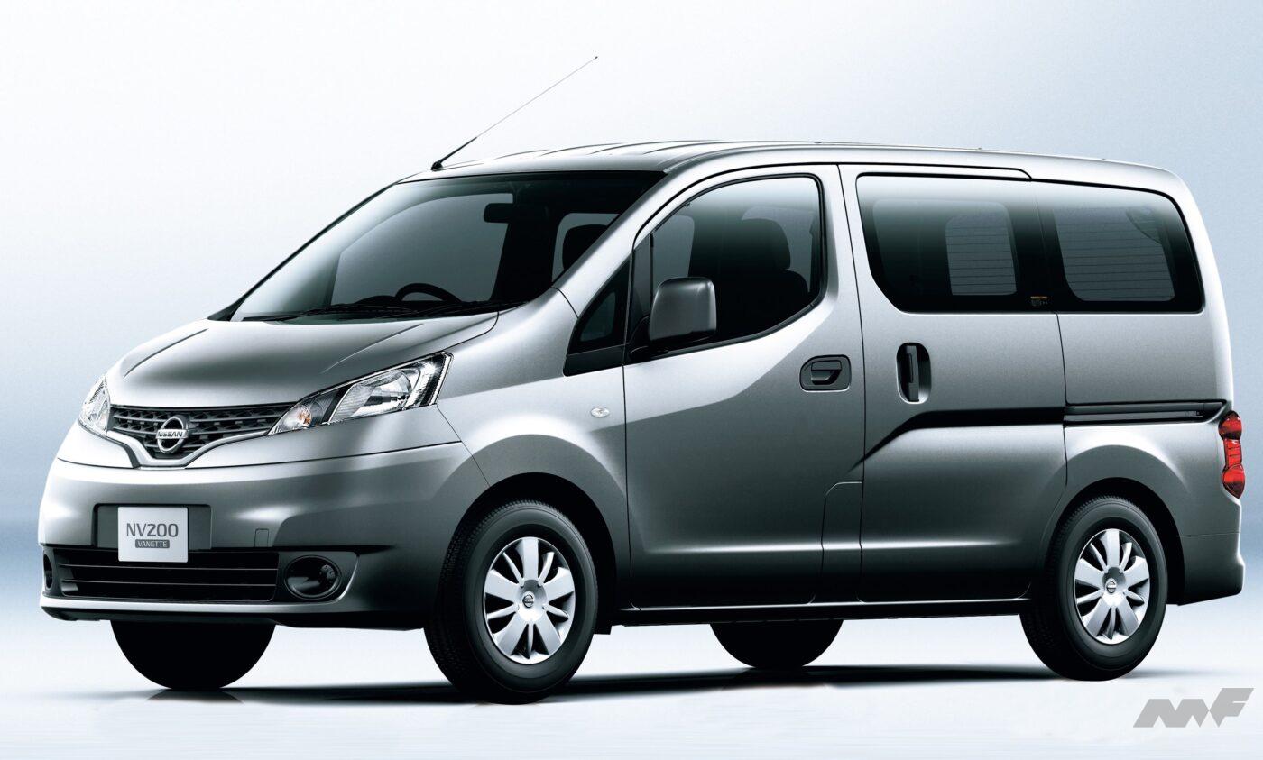 日産「NV200バネット」