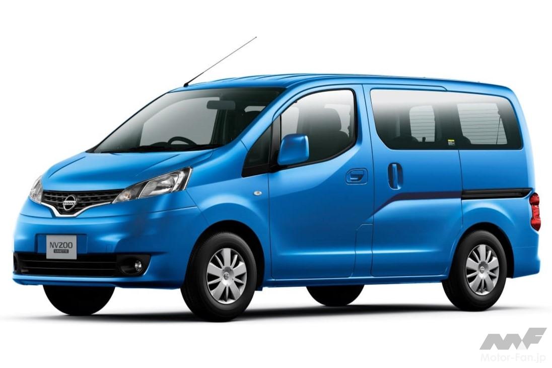 日産「NV200バネット」