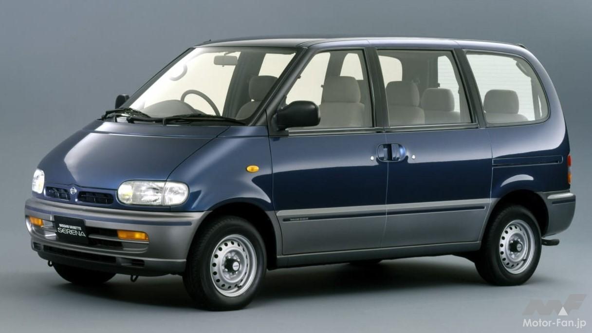 「バネットセレナ(初代セレナ)」