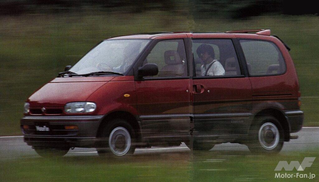 「バネットセレナ(初代セレナ)」