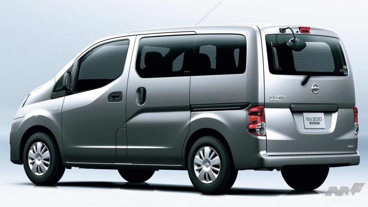 日産「NV200バネット」