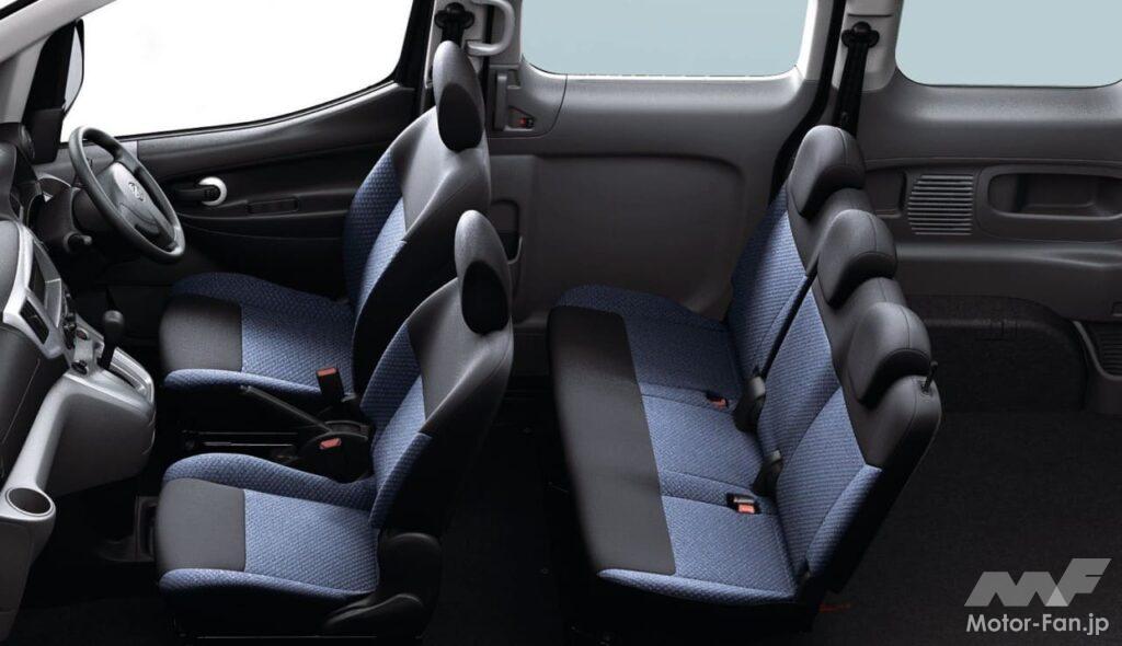 日産「NV200バネット」