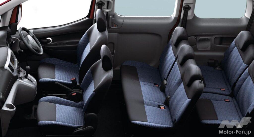 日産「NV200バネット」