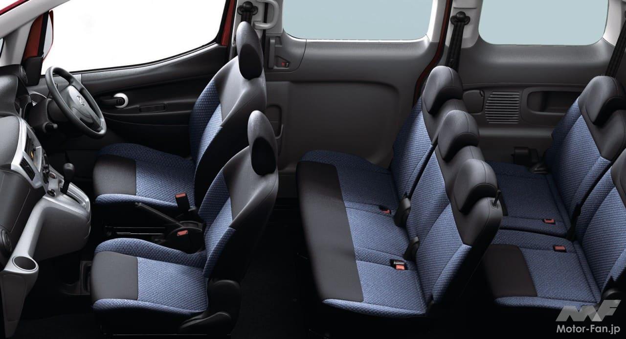 日産「NV200バネット」