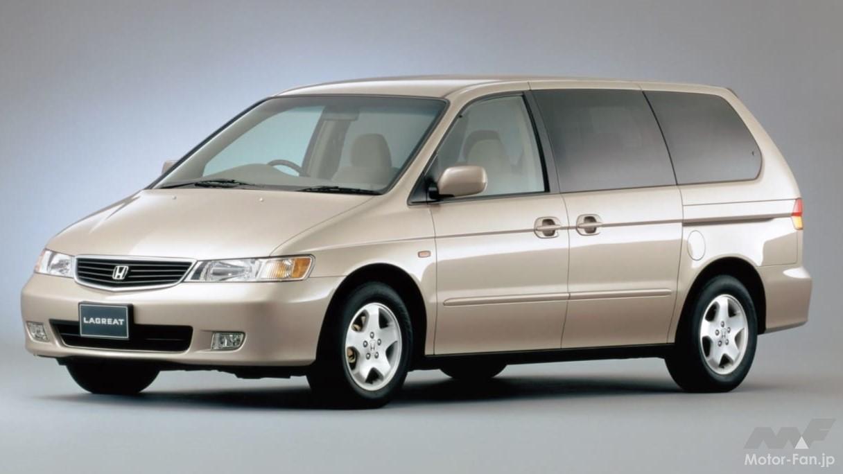 ホンダのUS「オデッセイ」（日本名：ラグレイト）がミニバン初、NHTSA