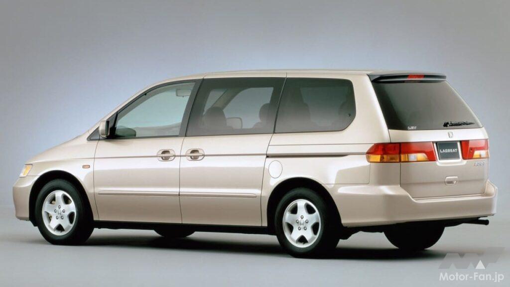 ホンダ「ラグレイト」