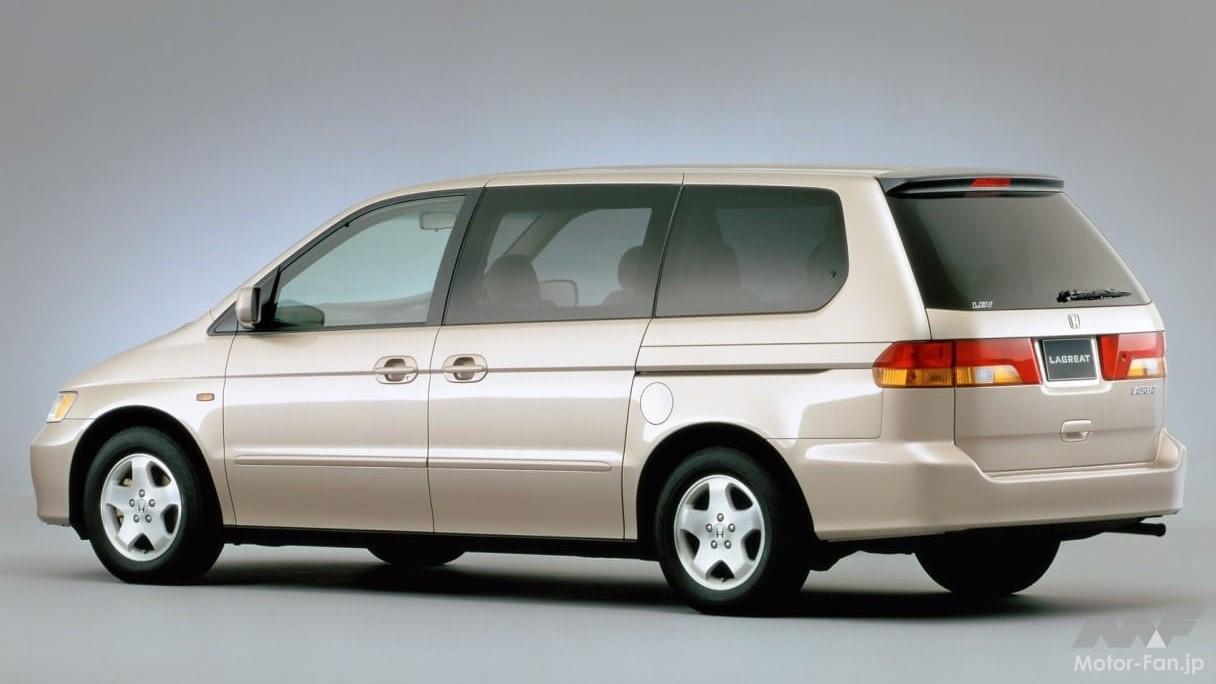 ホンダ「ラグレイト」