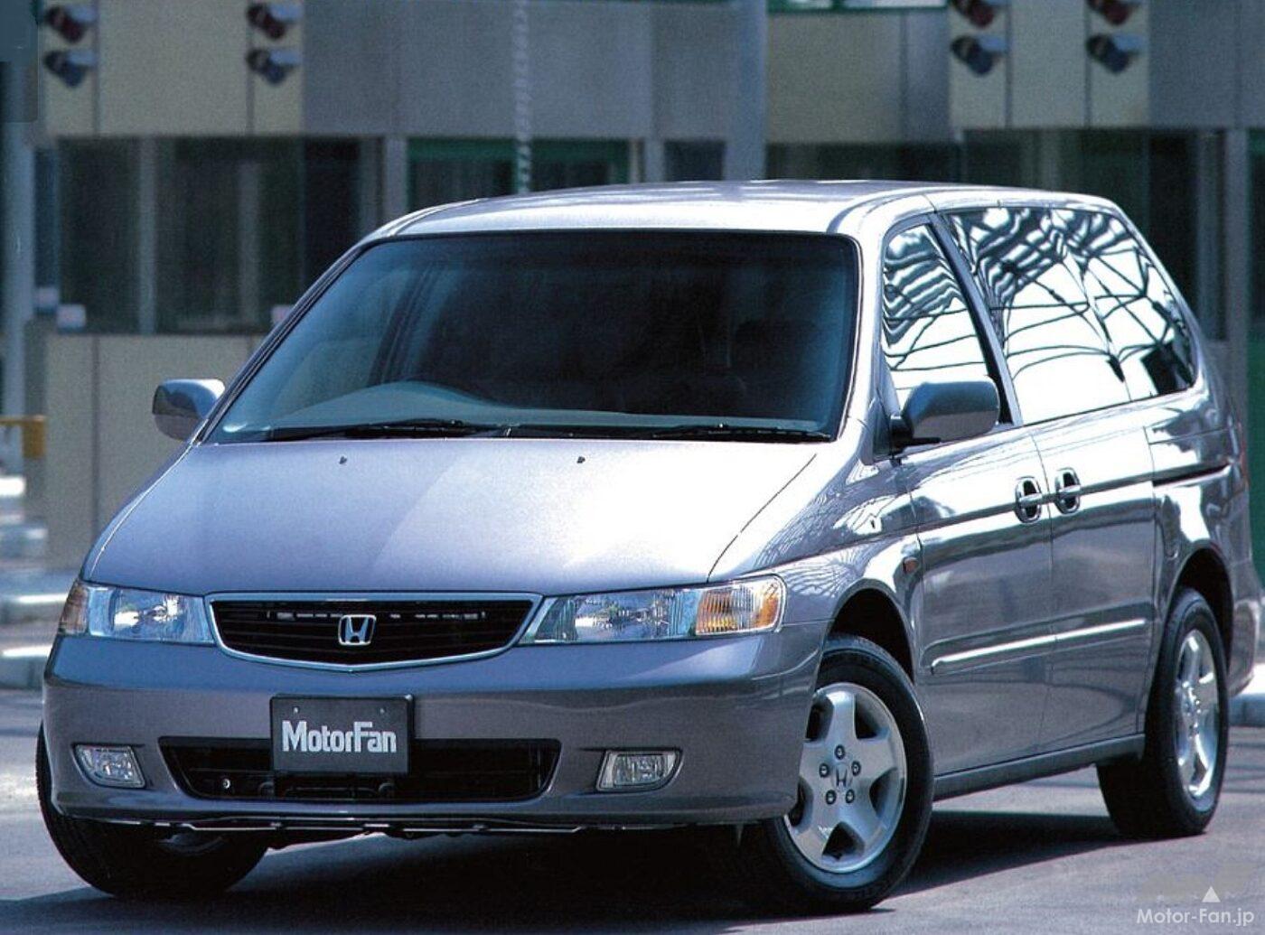 ホンダ「ラグレイト」