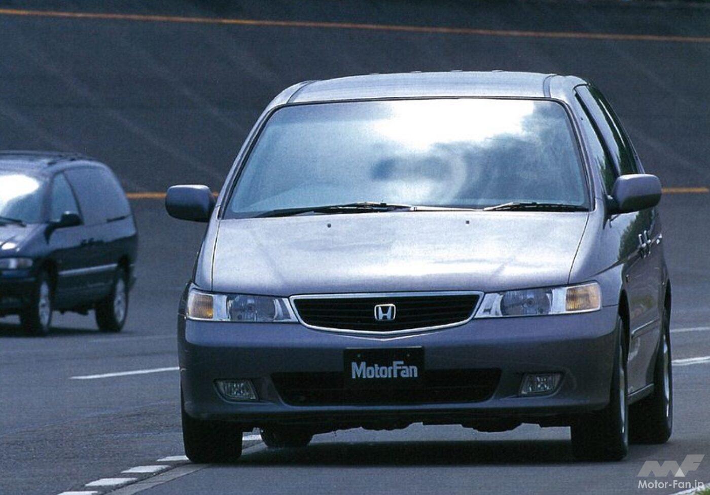 ホンダ「ラグレイト」