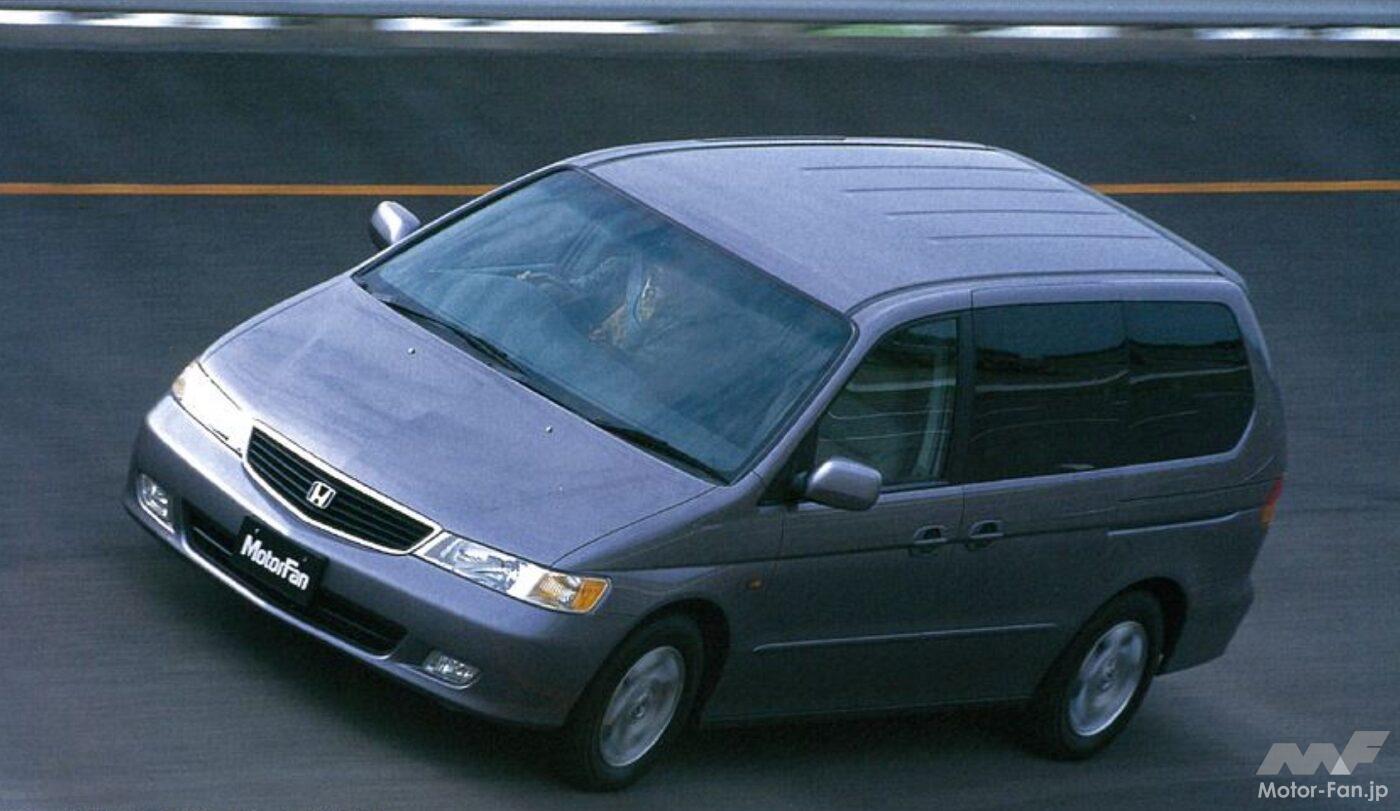 ホンダ「ラグレイト」