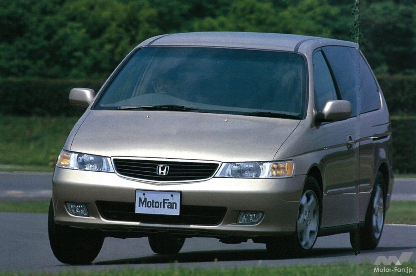 ホンダ「ラグレイト」