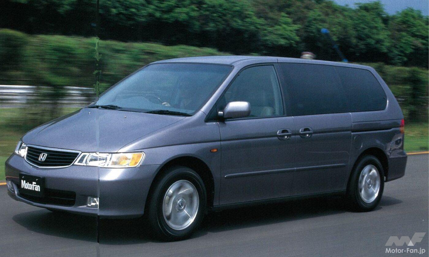 ホンダ「ラグレイト」