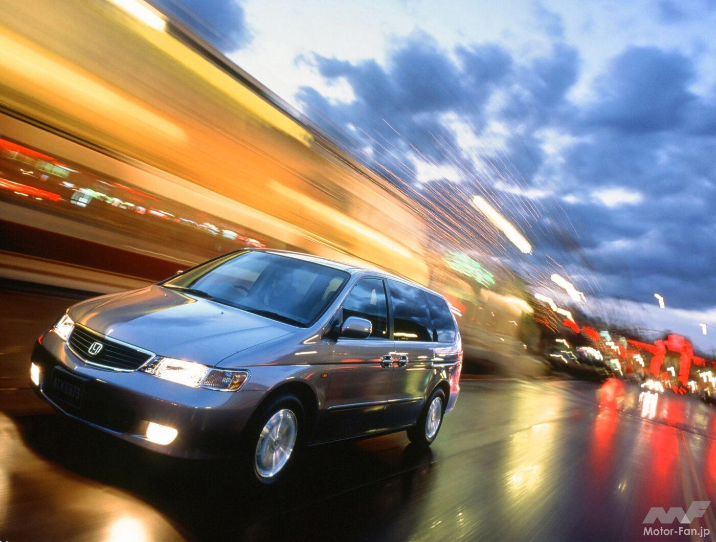 ホンダ「ラグレイト」