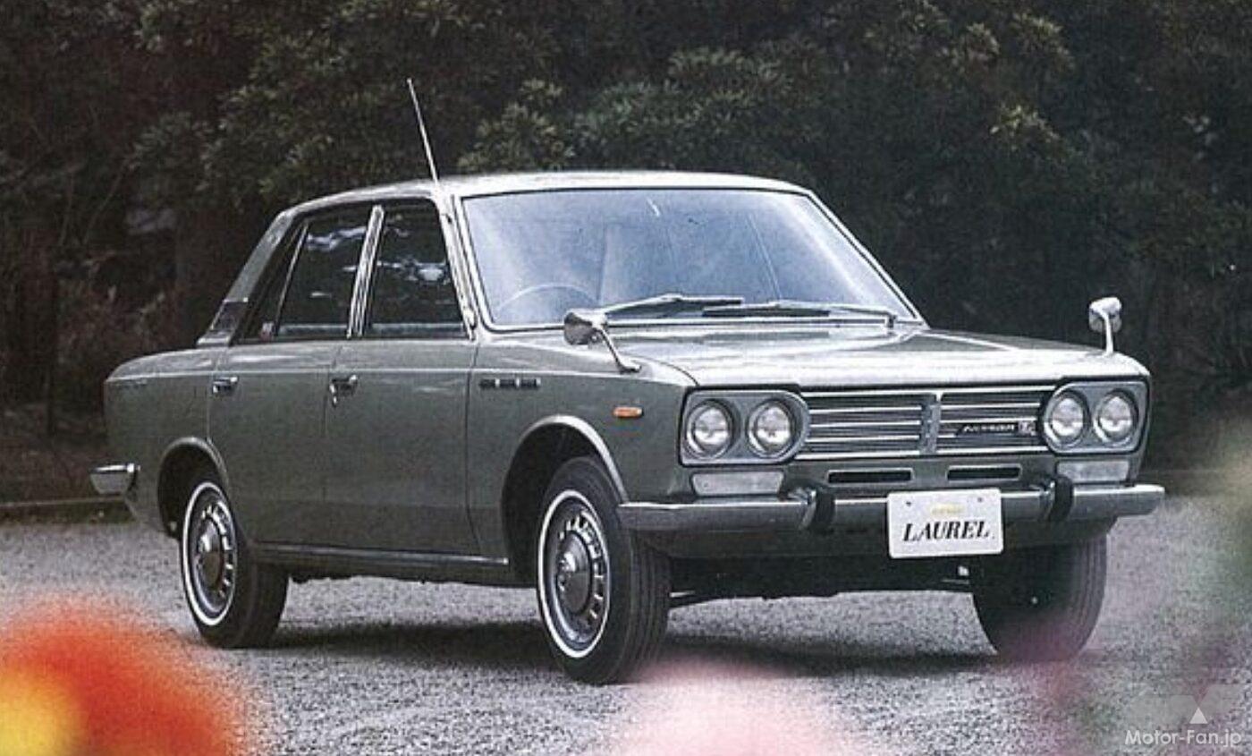 初代「ローレル」