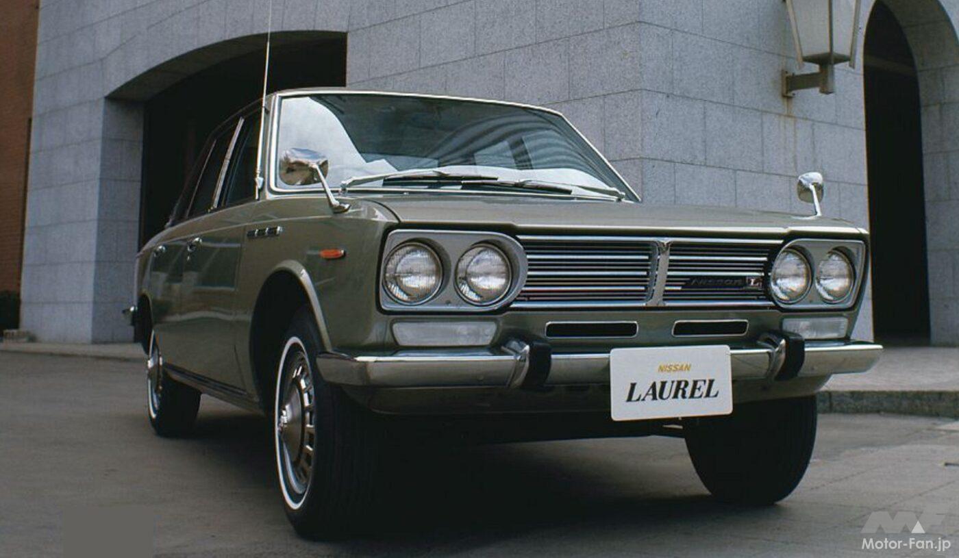 初代「ローレル」