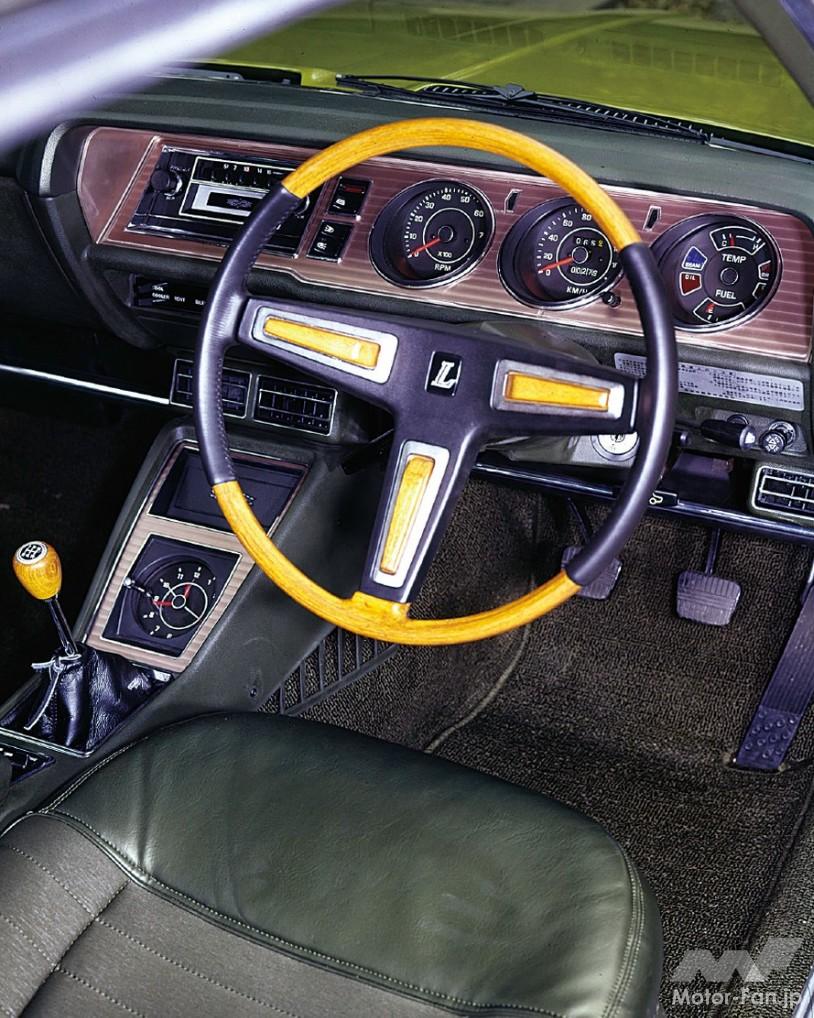 2代目「ローレル」のコクピット