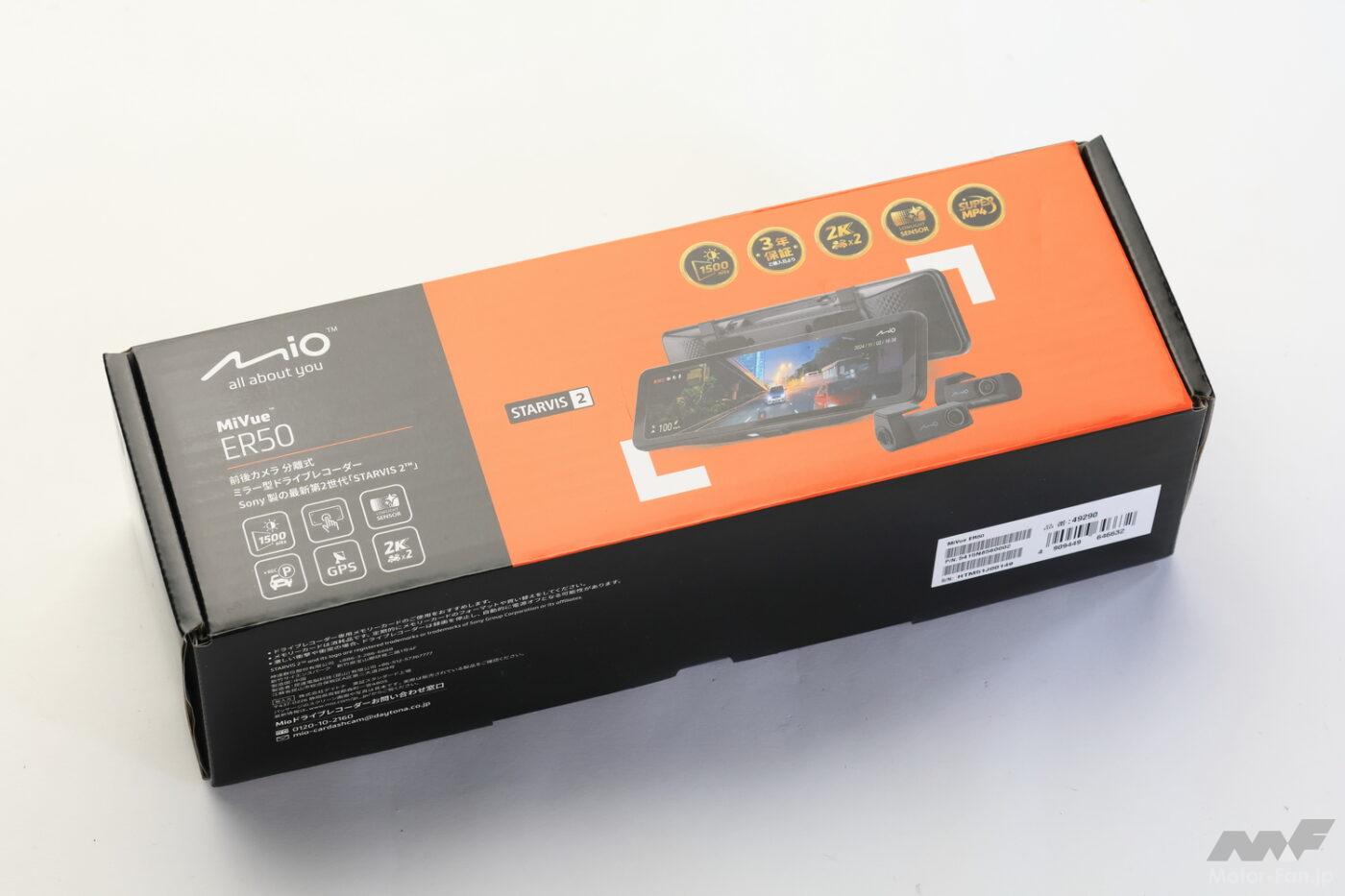 DIYで2時間かんたん装着！コスパ最高の「Mio MiVue™ ER50」直感的に