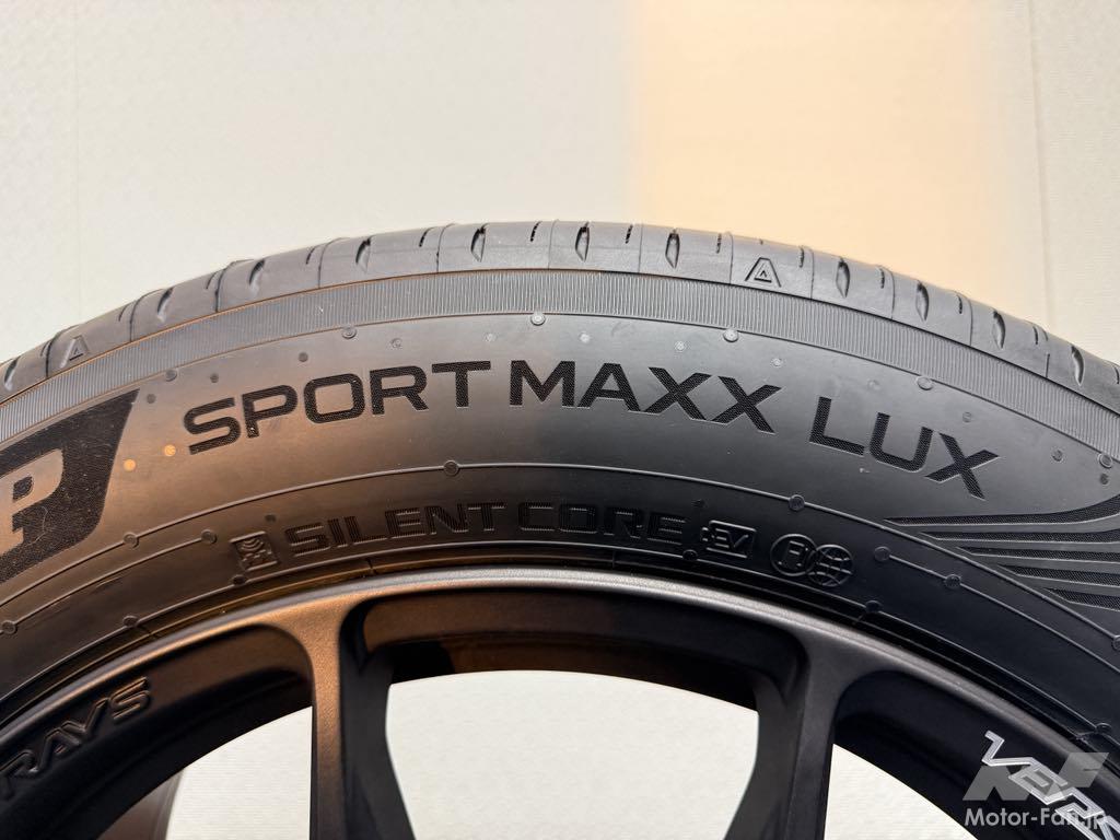 清水和夫✕ダンロップ「SPORT MAXX LUX」