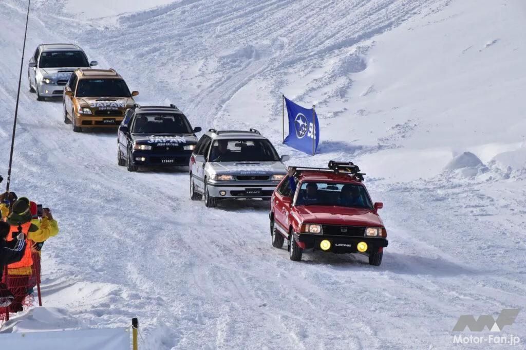 SUBARUゲレンデタクシー