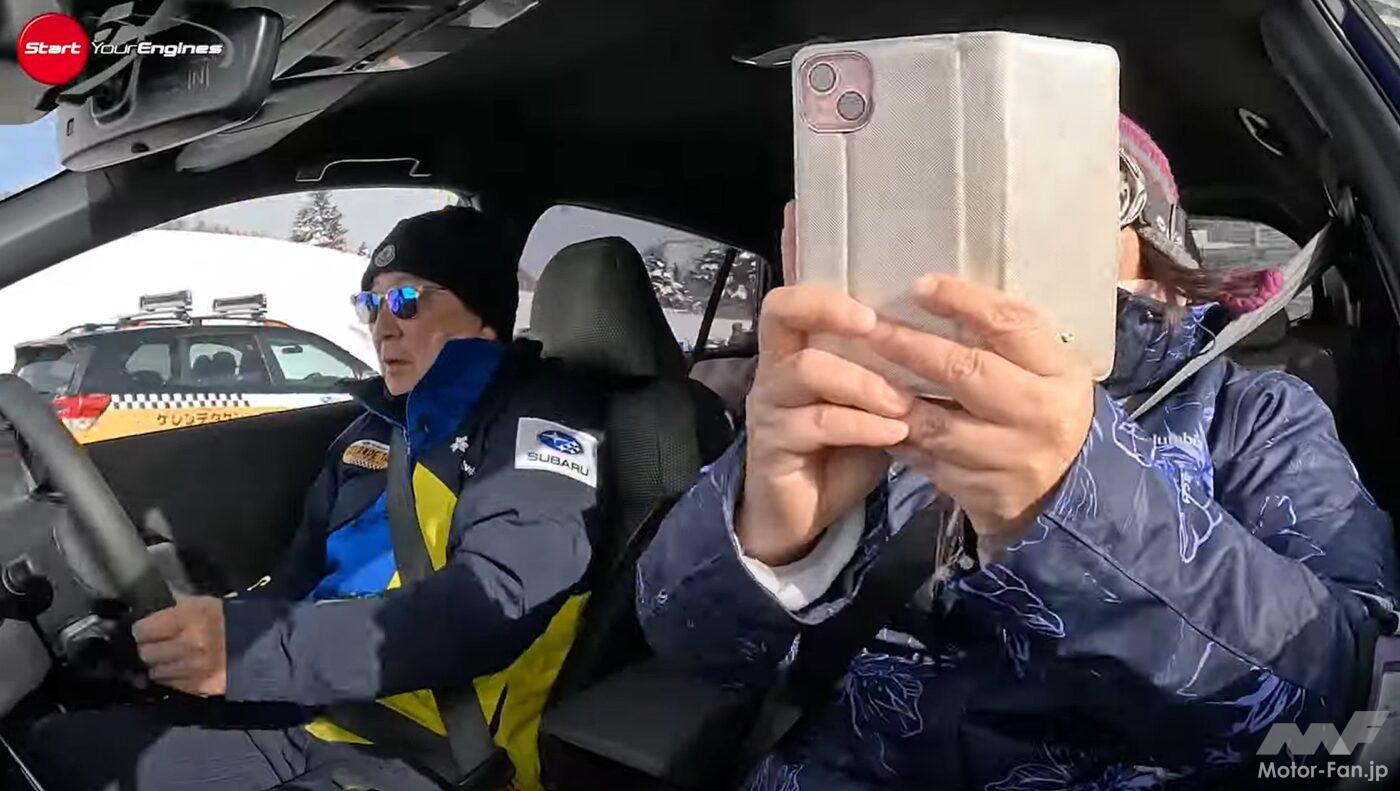 スバル レオーネ・エステートバン