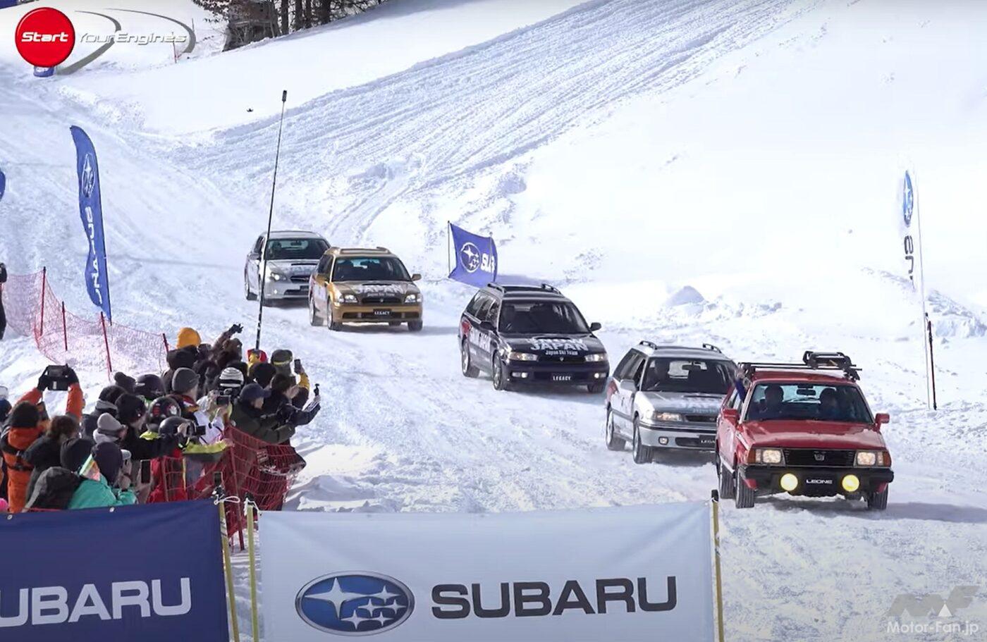日本スキー連盟歴代オフィシャルカー