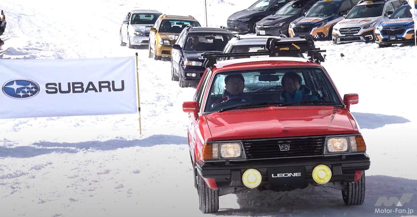 日本スキー連盟歴代オフィシャルカー