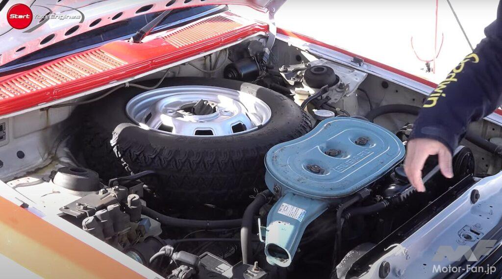 レオーネエステートバン