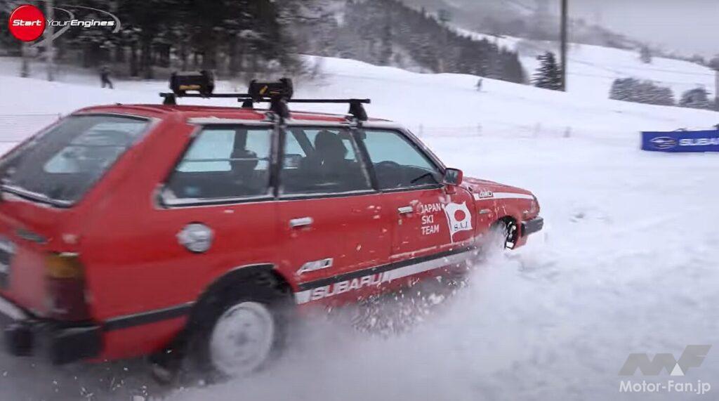 スバル レオーネ・エステートバン