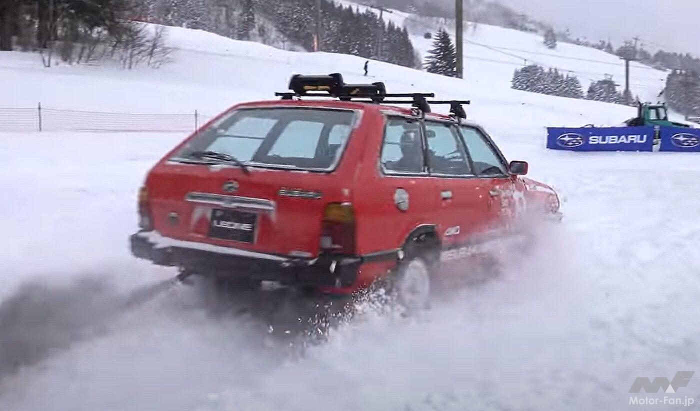 スバル レオーネ・エステートバン