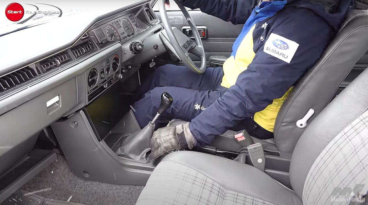 レオーネ・エステートバン