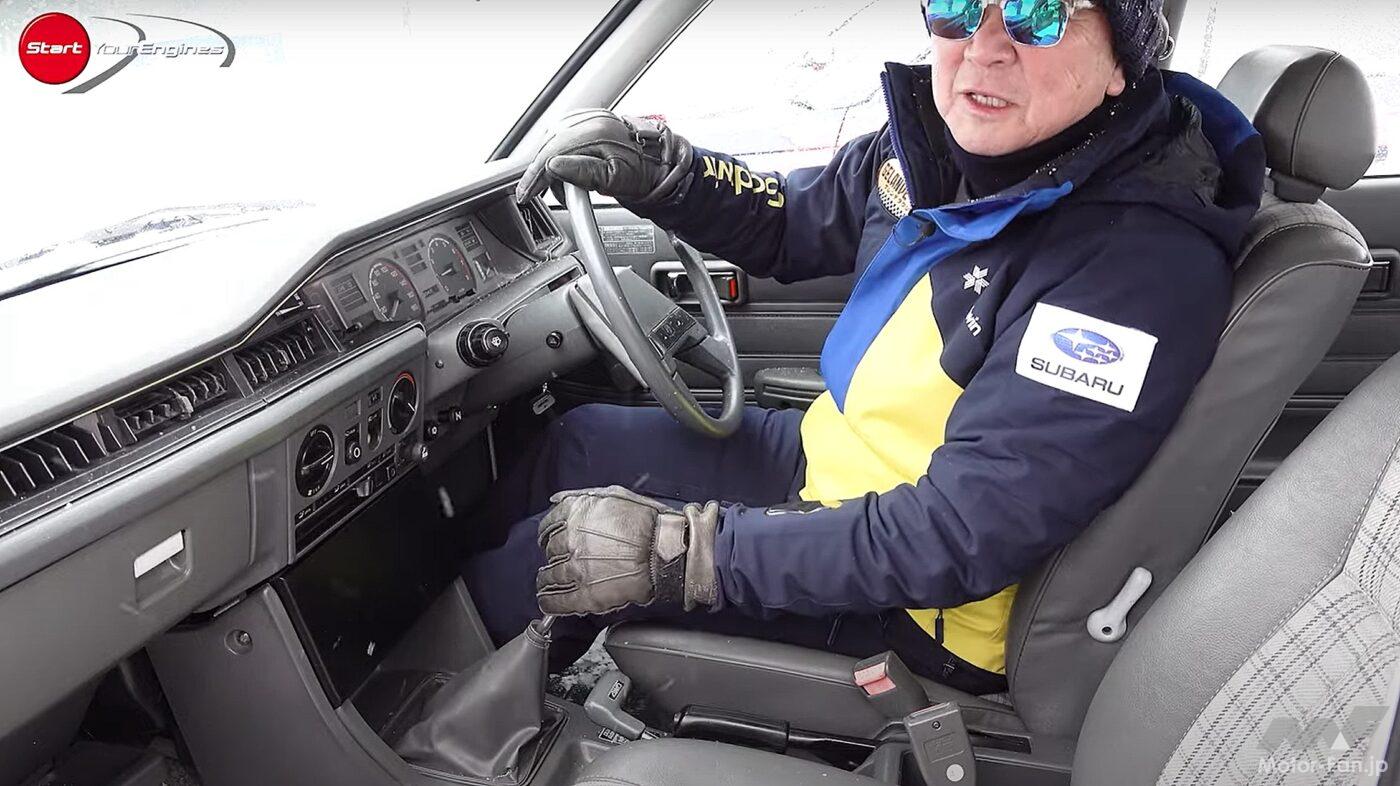 レオーネ・エステートバン