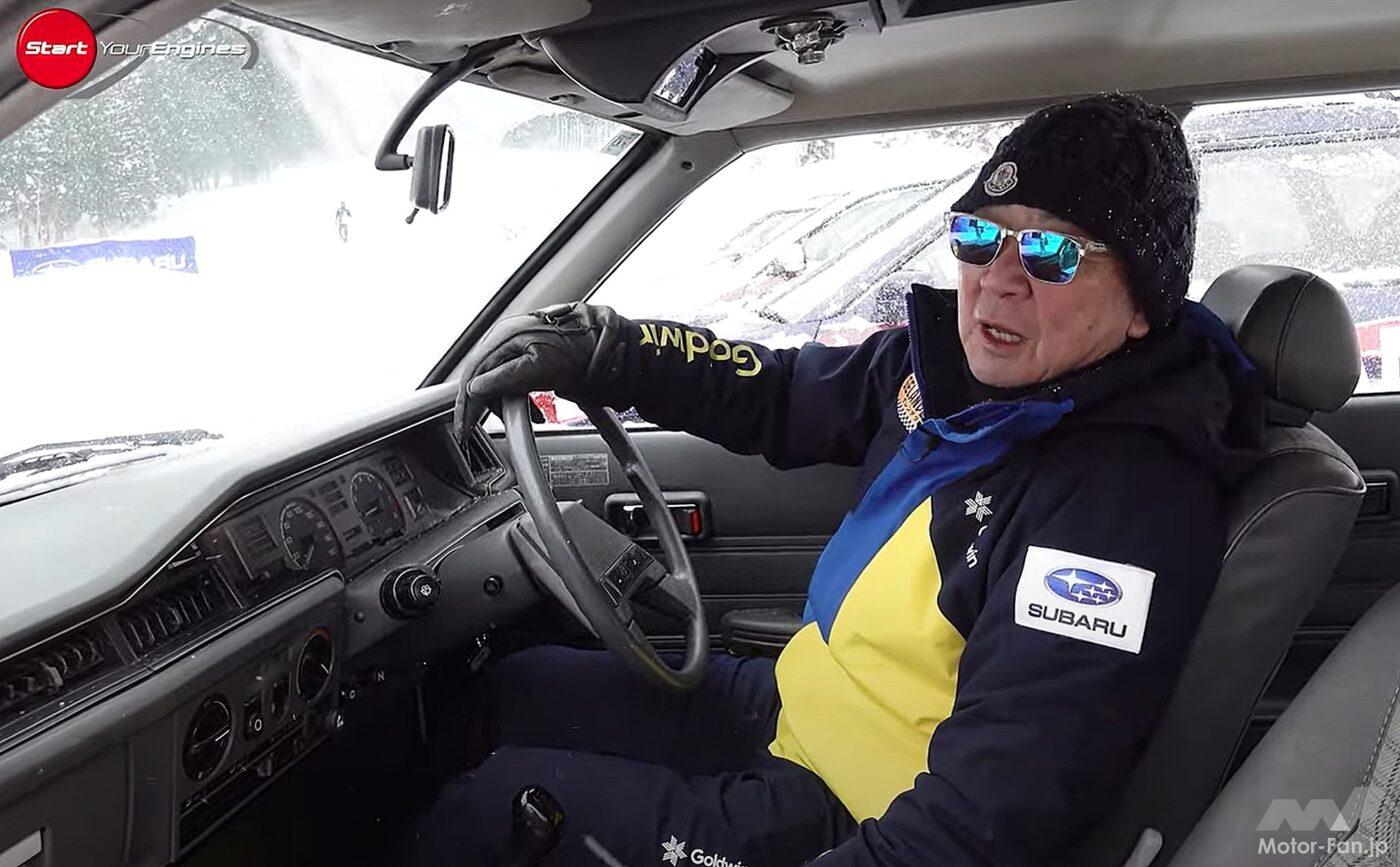 SUBARUレオーネ・エステートバン