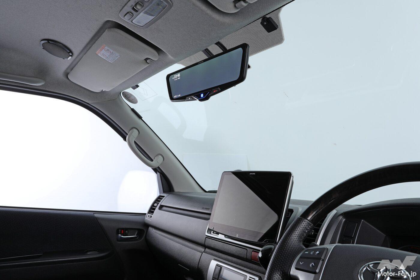 アルパインDVR-DM1046A-ICドライブレコーダー搭載10型デジタルミラー