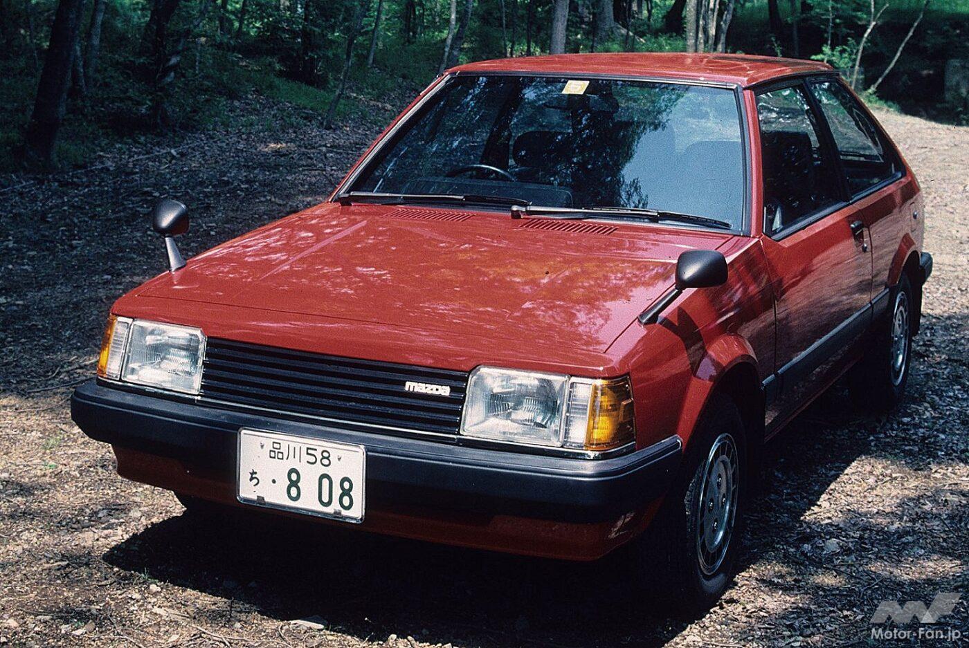 マツダ5代目ファミリア