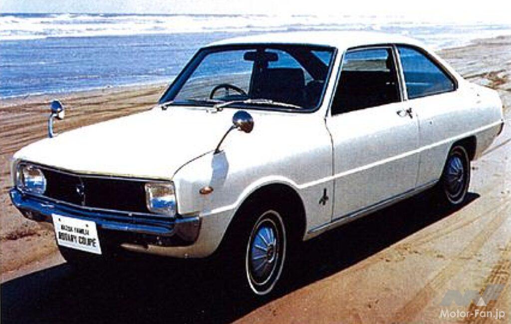 ファミリア・ロータリークーペ