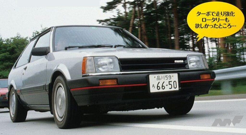 5代目ファミリア