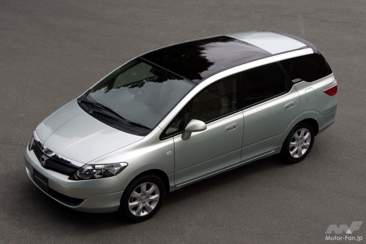 ホンダ「エアウェイブ」