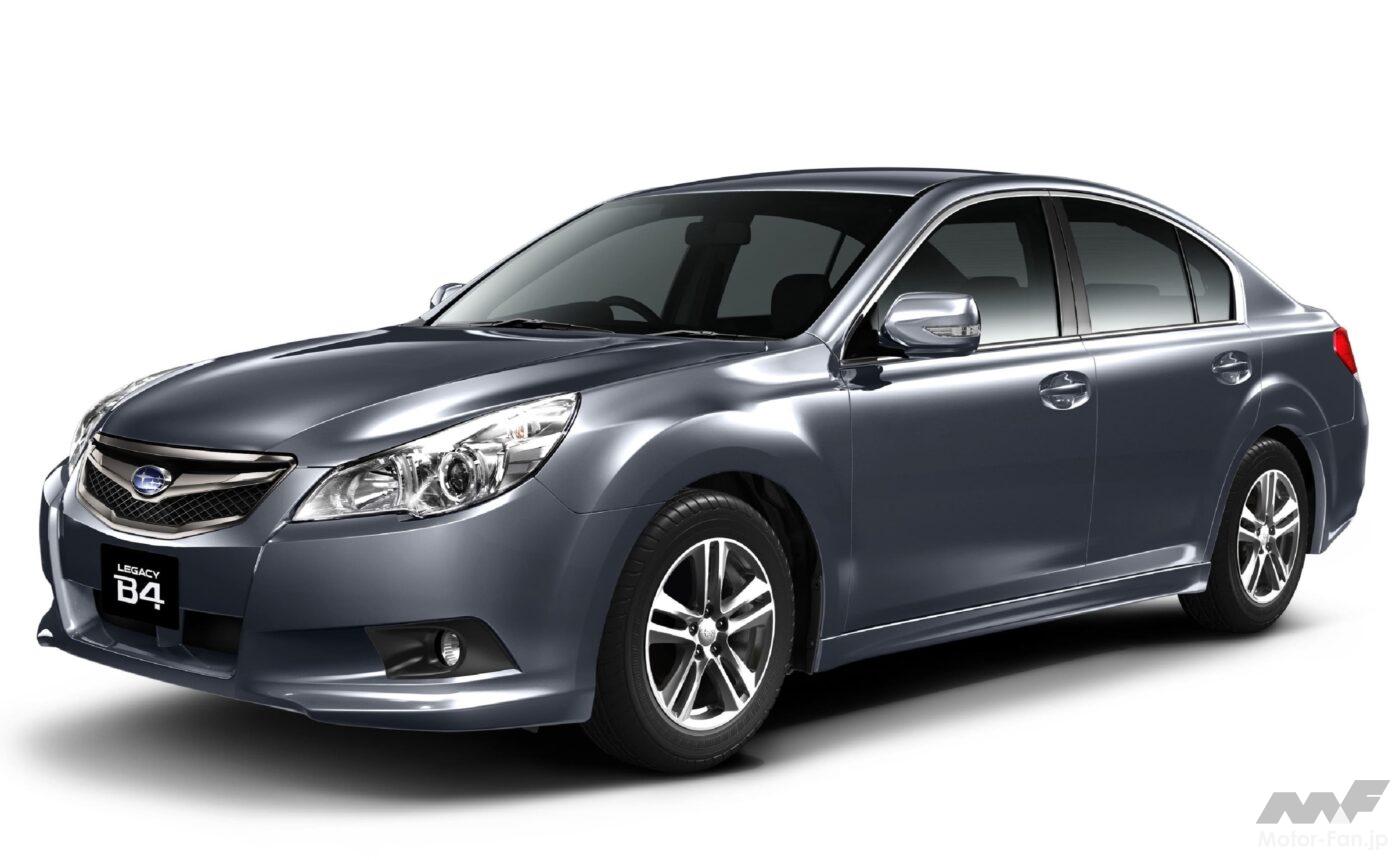 SUBARU5代目「レガシィ」