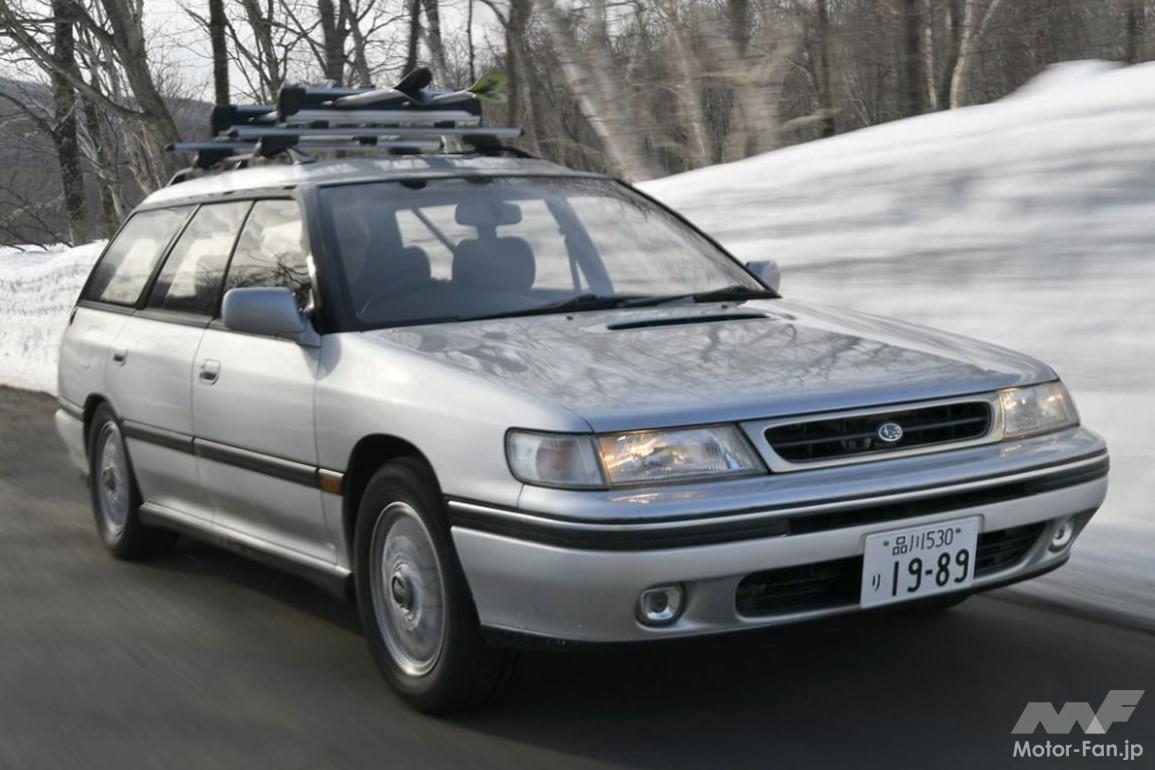 SUBARU初代「レガシィ・ツーリングワゴン」