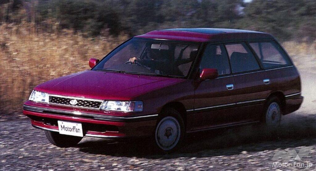 SUBARU初代「レガシィ・ツーリングワゴン」