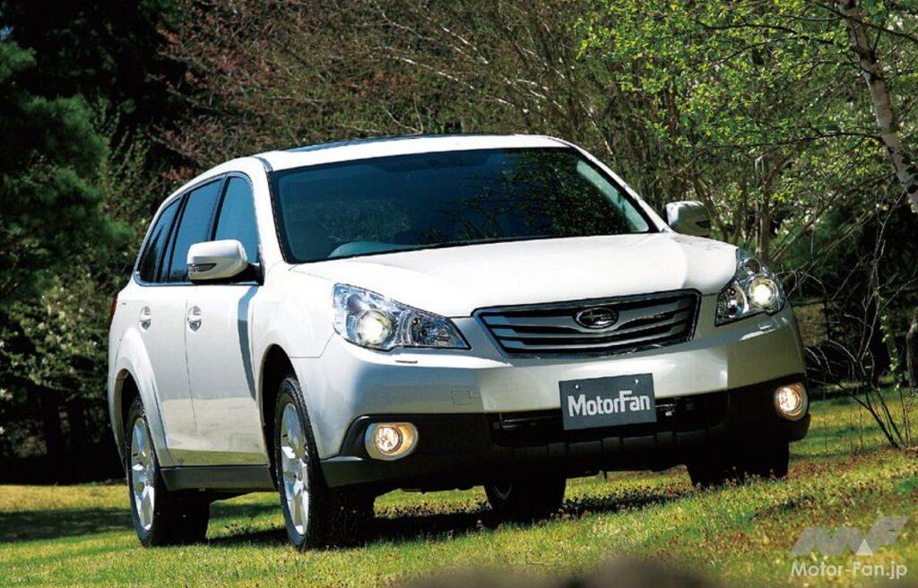レガシィ・アウトバック