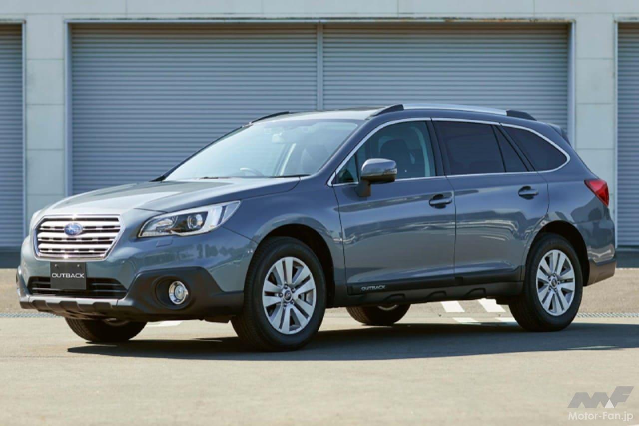 6代目「レガシィ・アウトバック」