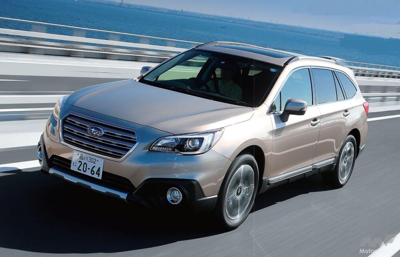 6代目「レガシィ・アウトバック」