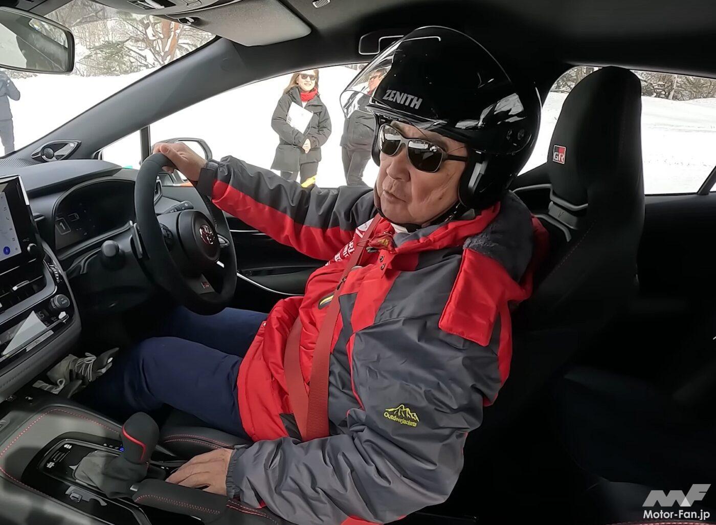 清水和夫✕GRカローラ