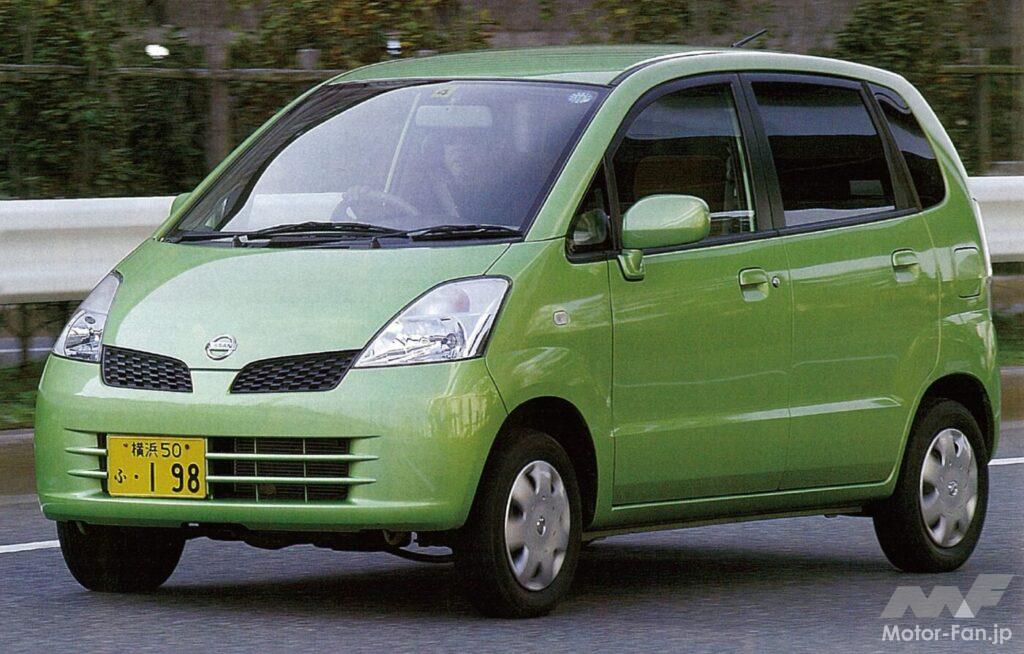 日産「MOCO(モコ)」