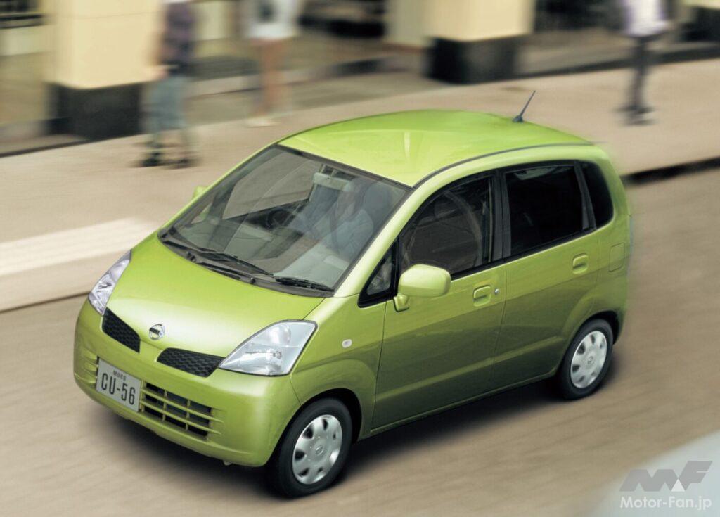 日産「MOCO(モコ)」